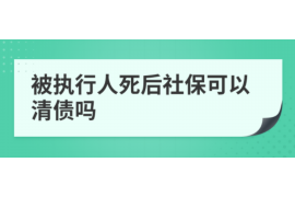 女朋友骗快递公司男朋友77万